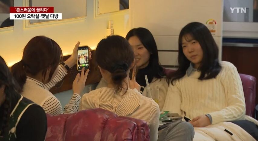 요즘 20대들 핫플 된 명소.jpg_4.jpg