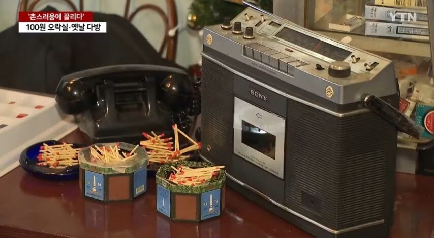 요즘 20대들 핫플 된 명소.jpg_5.jpg