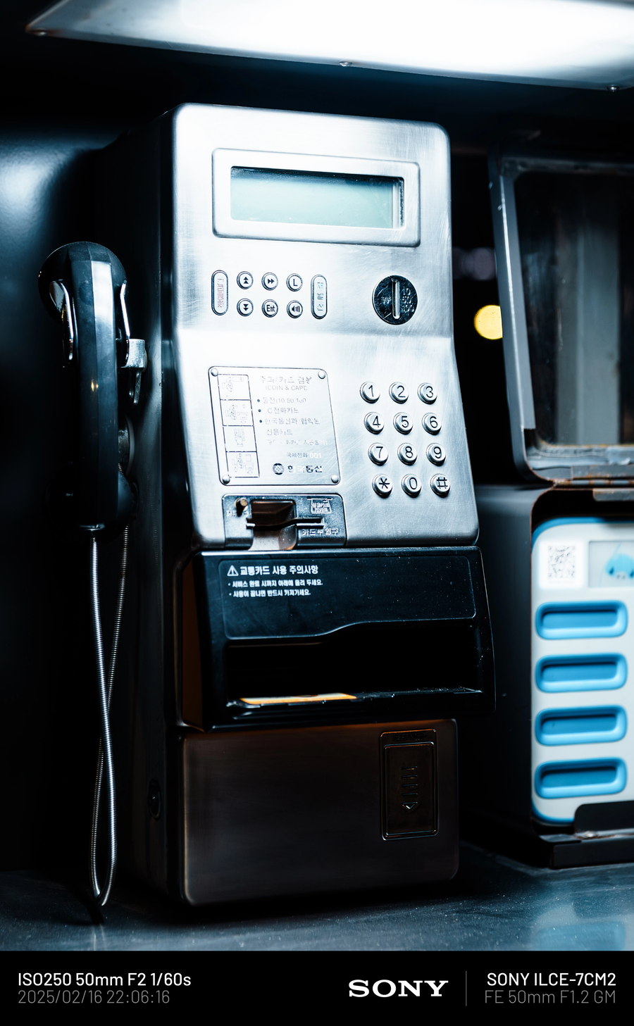 [사진] 5~60대 카톡 프사 모음집 나왔네ㅋㅋㅋ_6.webp