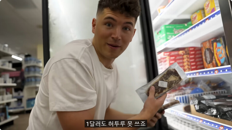 1달러 짜리 스테이크.jpg_4.jpg