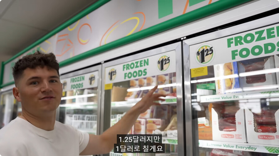 1달러 짜리 스테이크.jpg_6.jpg