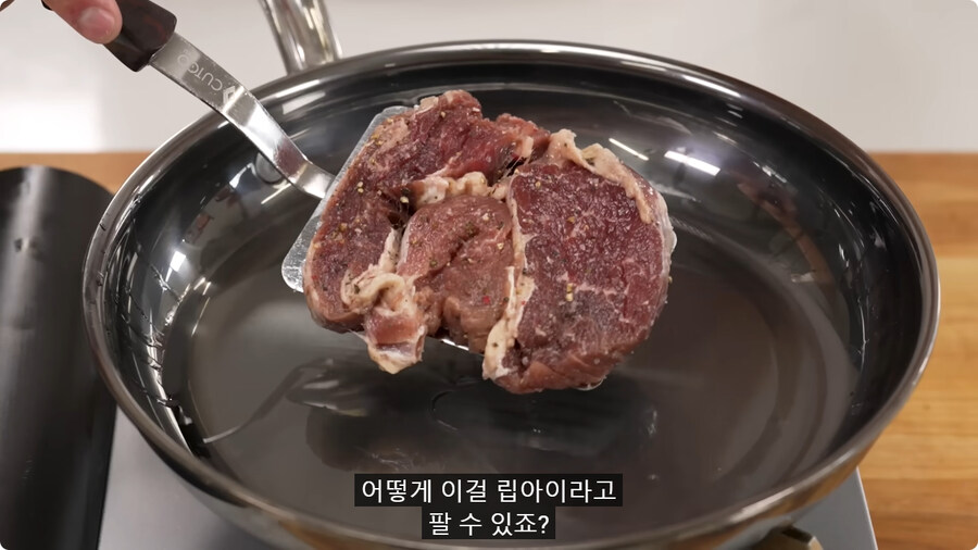 1달러 짜리 스테이크.jpg_27.jpg