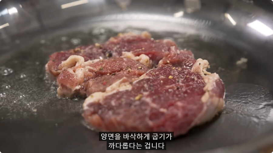 1달러 짜리 스테이크.jpg_31.jpg