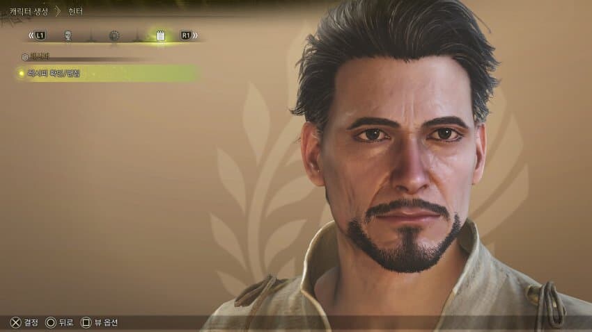 몬스터헌터 이대로 괜찮은가_1.jpg