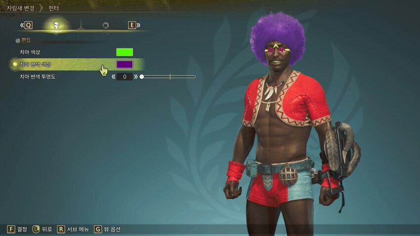 몬스터헌터 이대로 괜찮은가_9.png