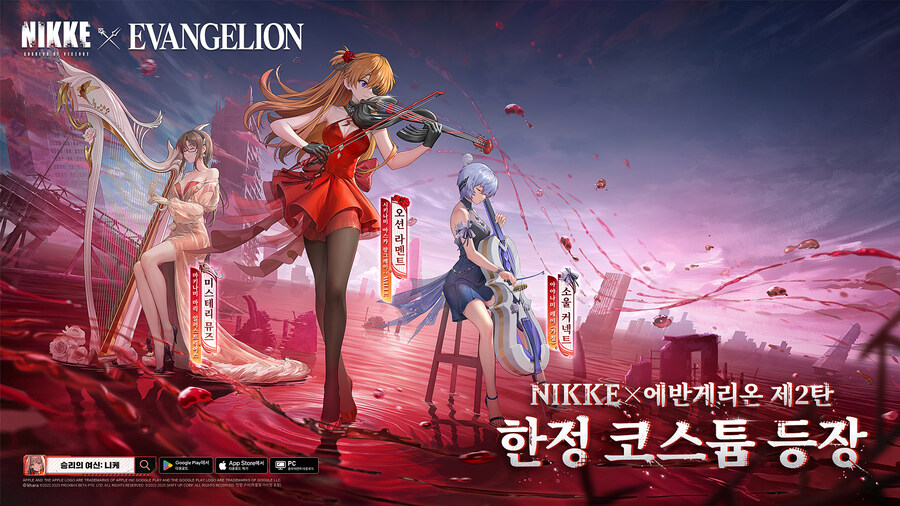 니케 음악회 근황_4.jpg