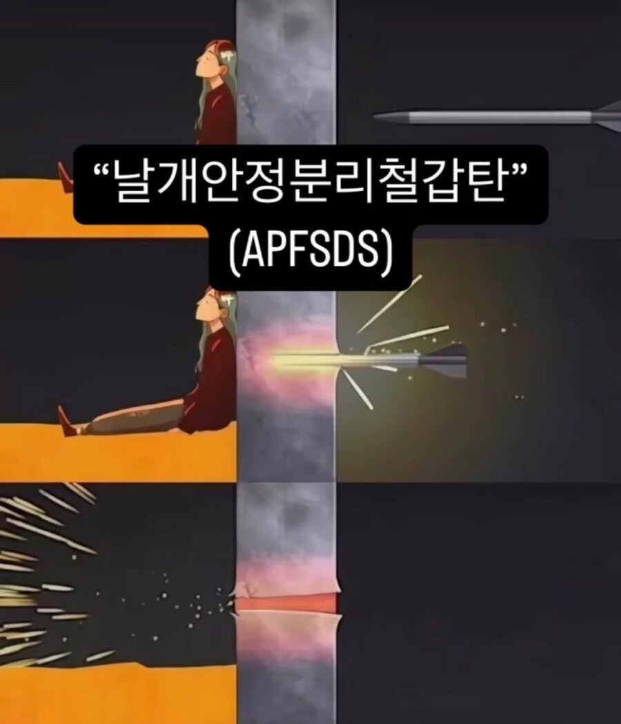 세상이 내게 상처를 줘서 벽을 쌓았어.jpg_2.png
