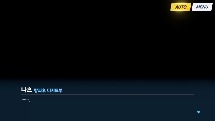 [Like no TOmoRRow] 센스 - 벼락치기 작전 2_5.jpg