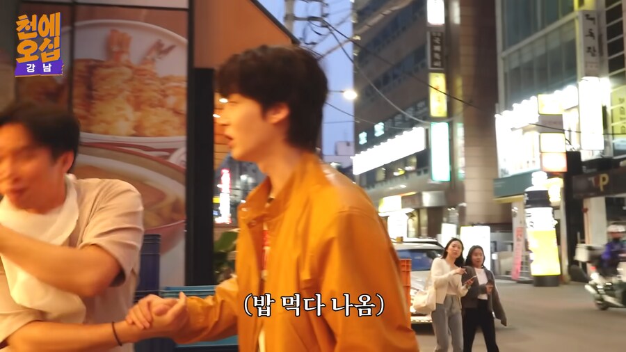 촬영 중 초등학교 동창을 만난 안재현_4.png