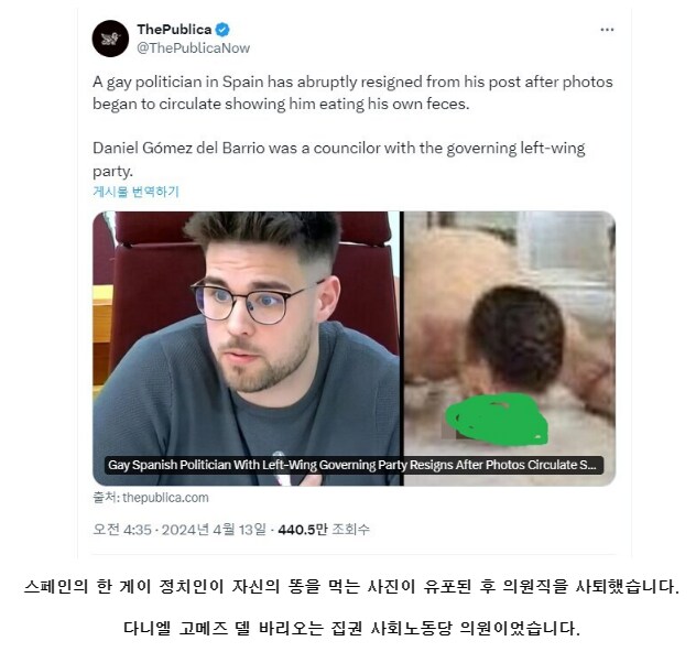 ※스페인은 세계최초로 해병대 병과를 창설했던 나라다._1.png
