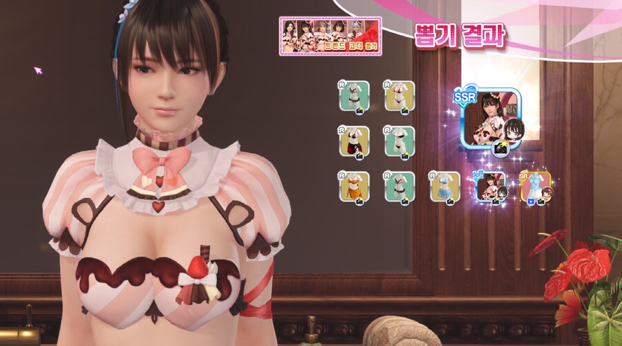 [스팀][DMM] 발렌타인가챠 결과 외_7.png
