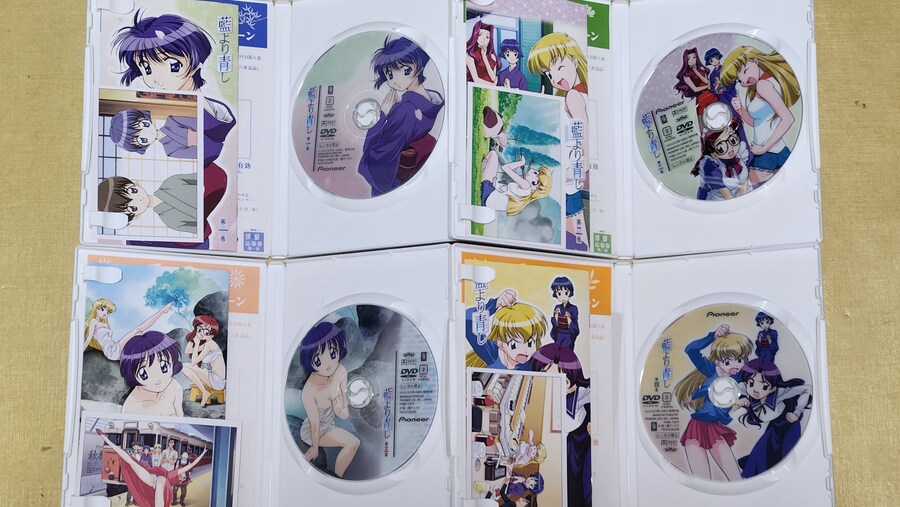 쪽빛보다 푸르게 DVD/블루레이_4.jpg