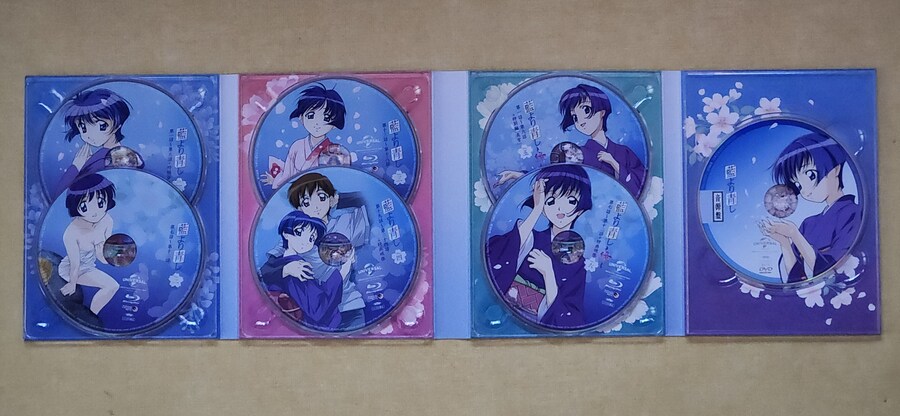 쪽빛보다 푸르게 DVD/블루레이_16.jpg