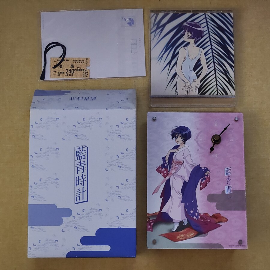 쪽빛보다 푸르게 DVD/블루레이_8.jpg