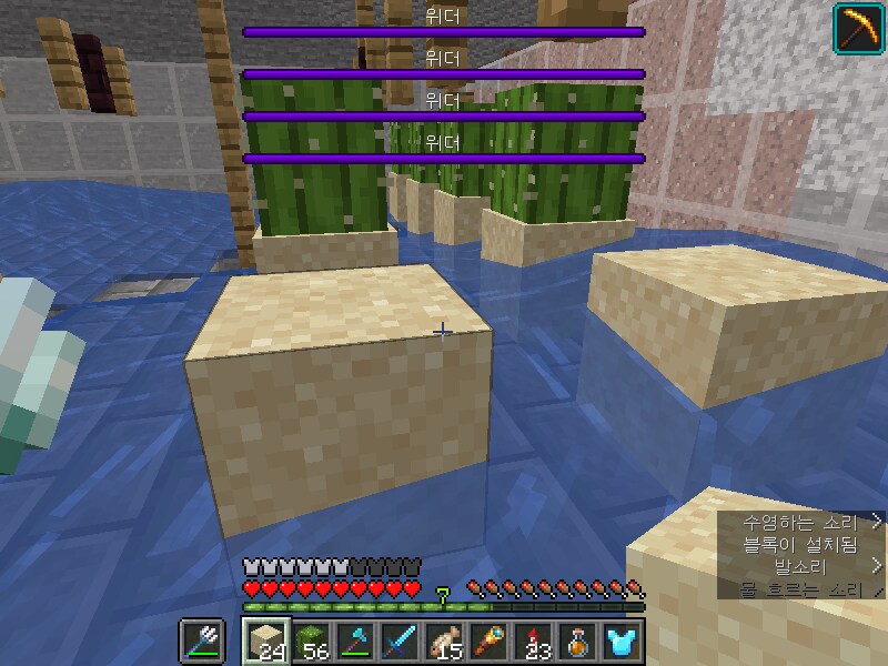 마크) 짓는 방식을 최적화 해도_2.png