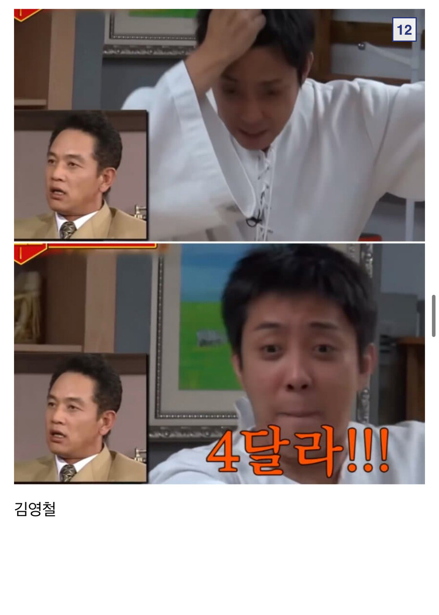 실제로 해보면 의외로 어려운 게임_4.jpg