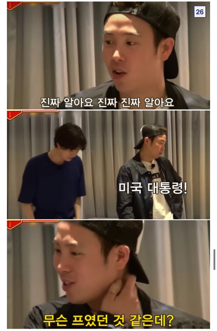 실제로 해보면 의외로 어려운 게임_12.jpg