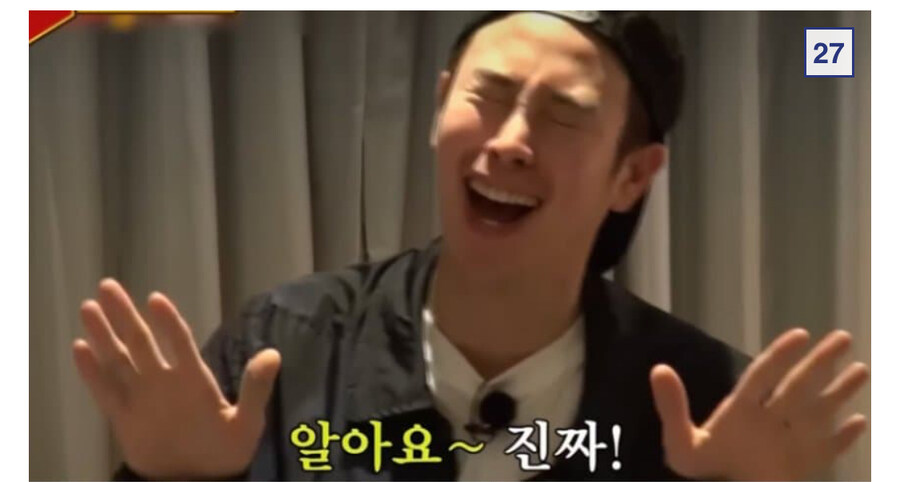 실제로 해보면 의외로 어려운 게임_13.jpg