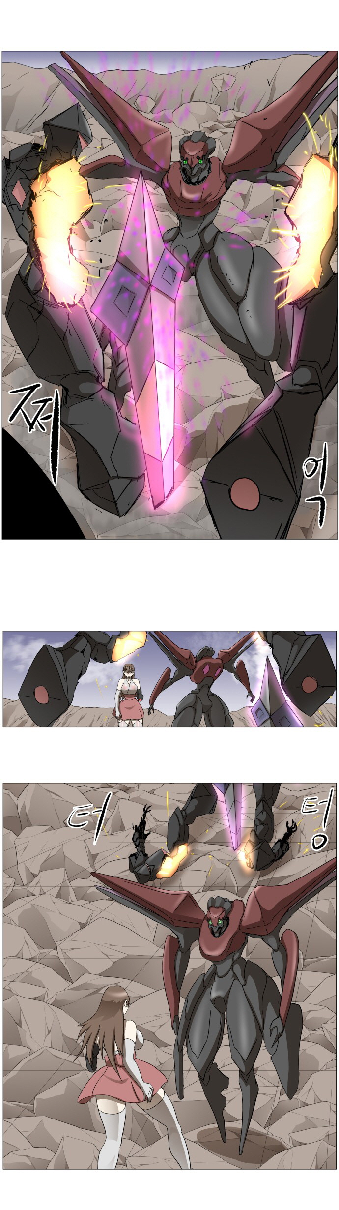 [나이트런] 다시 보니 정말 웃을 수밖에 없었던 단어_2.jpg