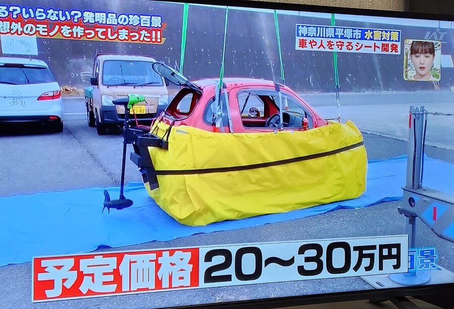 홍수용 차량옵션._2.jpg