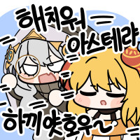 유희왕)요즈음 센츄덱 어때오_1.jpg