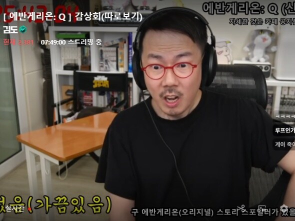 에반게리온이 한 시대를 풍미했다는 결정적인 증거_1.jpg