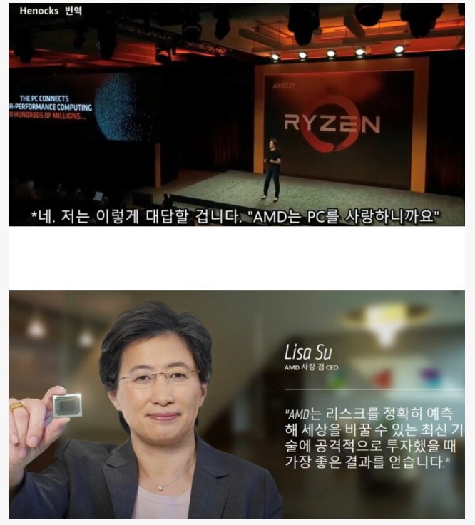 리사수의 유이한 취미_1.jpg