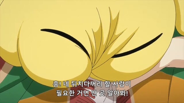 내용 재탕에 현실적인 교훈도 없고 히로인들도 다 포기해서 팬덤이 불탄 극장판_6.jpg