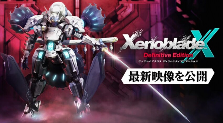 찌찌와 메카가 모두 있는 게임_2.png