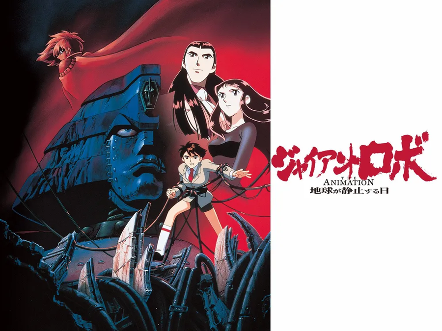 아니 이거 진짜 갓 애니메이션이니까 봐달라고_1.webp