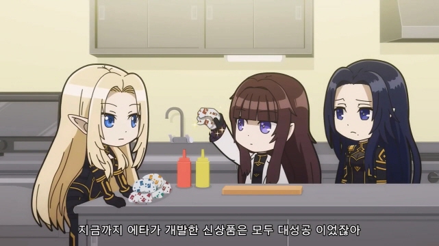 [어둠의실력자]햄버거를 만들다_2.jpg