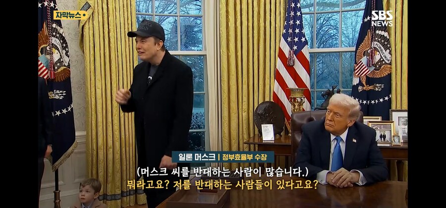 트럼프가 해고한 핵무기 관리 공무원들 복직 연락 두절_12.jpg