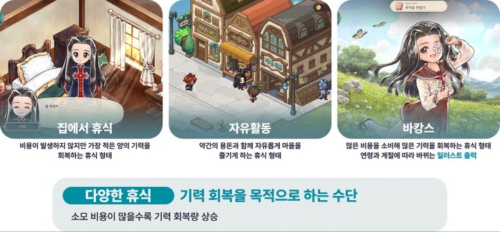 아이방주뉴스 이미지