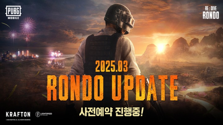 맨인서울닷컴 이미지
