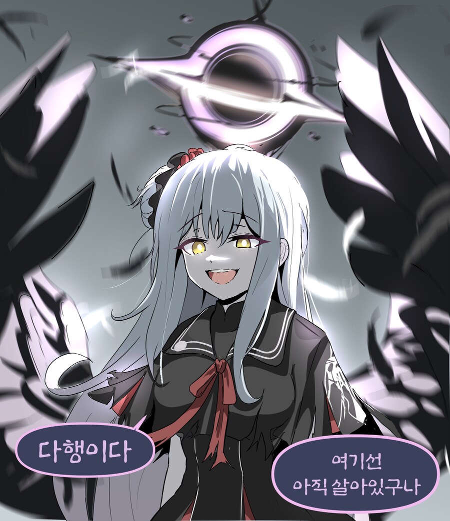 블루아카)색채화 미카 블랙홀 헤일로 설정은 ㄹㅇ천재인듯_3.png