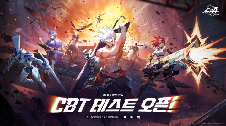 (주)영원종합건설 이미지