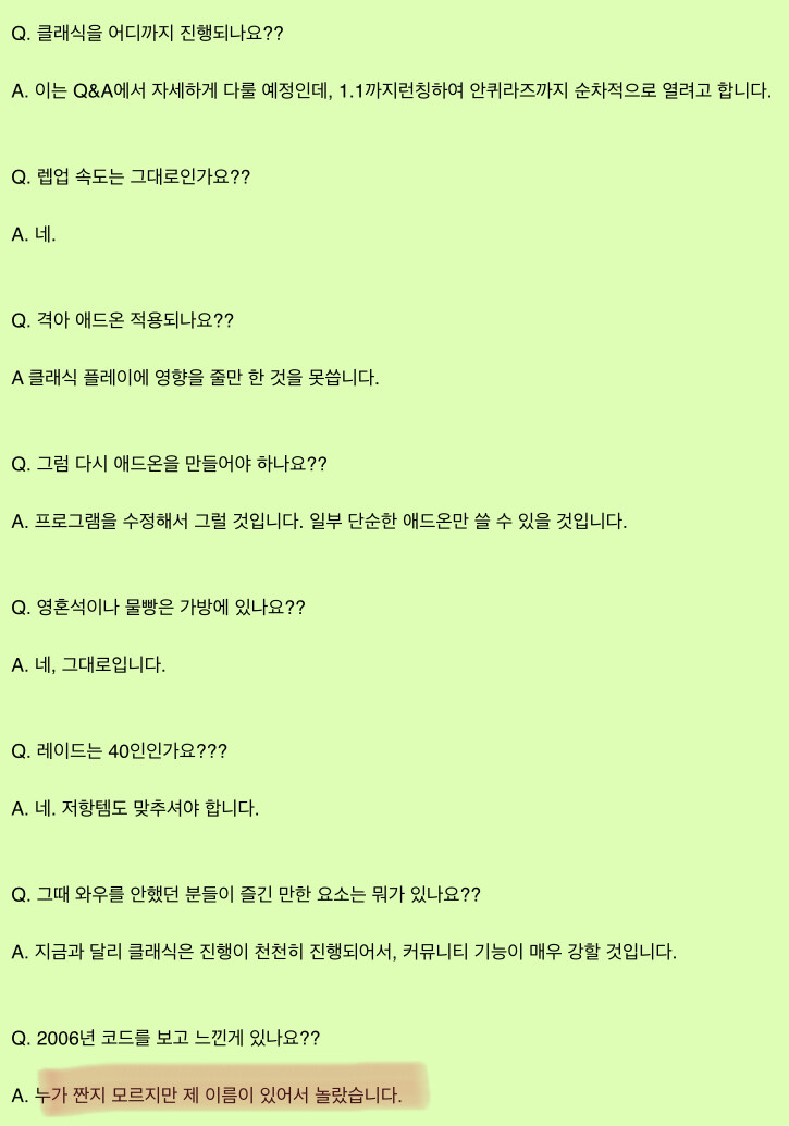 이거 코딩 누가했었냐ㅋㅋ ㅂㅅ같이 짜놨네ㅋㅋㅋ_1.jpg