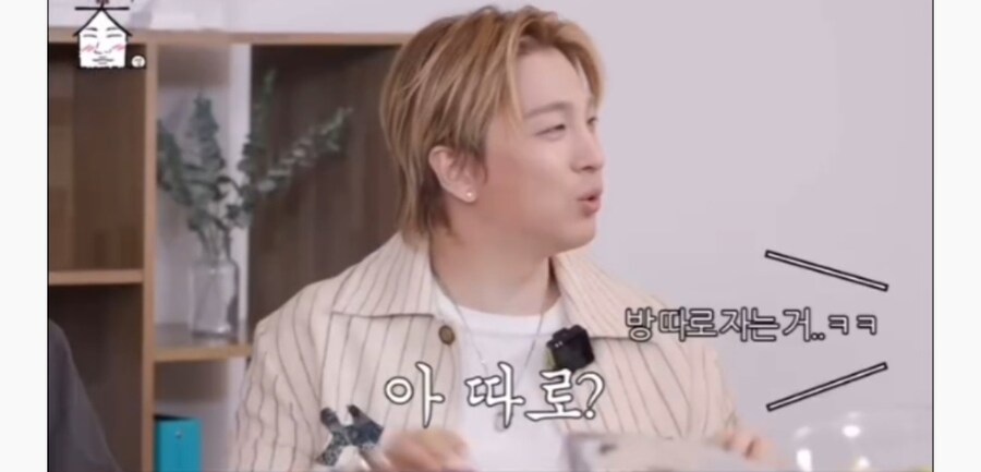 빅뱅 대성 결혼 로망_2.jpg