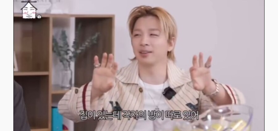 빅뱅 대성 결혼 로망_5.jpg