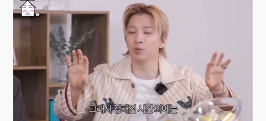 빅뱅 대성 결혼 로망_6.jpg