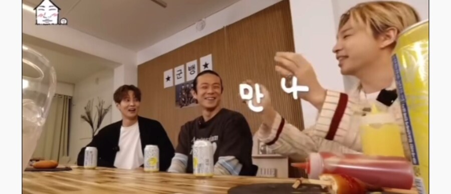 빅뱅 대성 결혼 로망_11.jpg