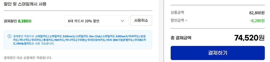 [지마켓]THE ARTWORK OF BERSERK 예약판매(가격다양)_3.jpg
