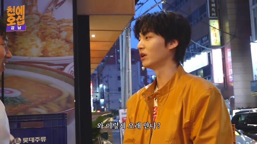 촬영중 동창을 만난 안재현_11.jpg