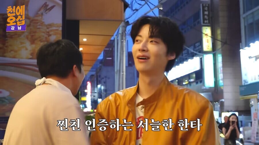 촬영중 동창을 만난 안재현_15.jpg