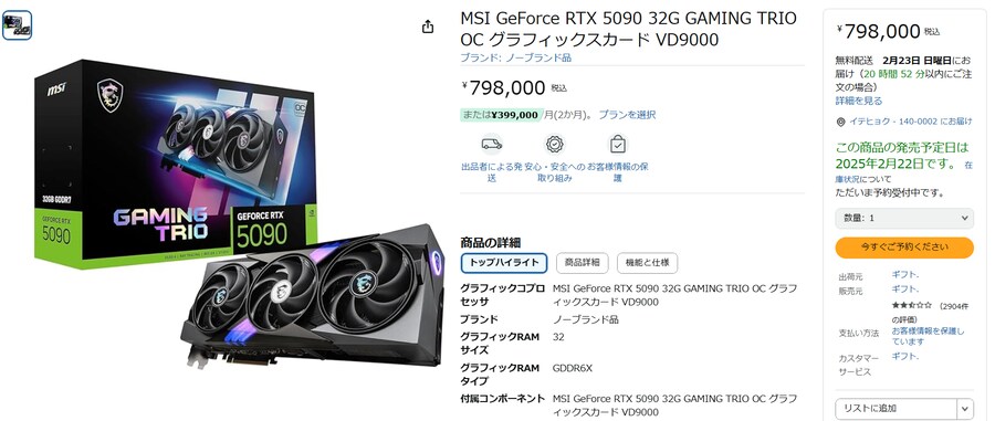 용팔이사건보고 실컷 비웃었는데 내가 비웃을처지가 아니네_1.png