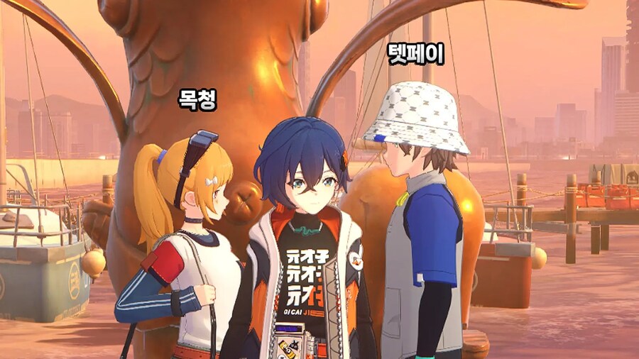 원신)텟페이는 어디에나 있다_1.png