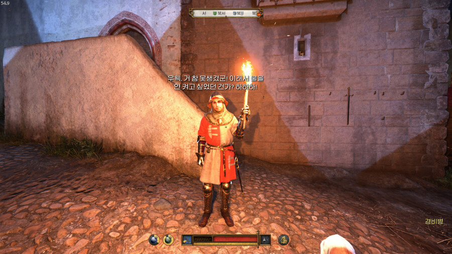 아니라고 할 순 없겠지만 뭐._1.jpg