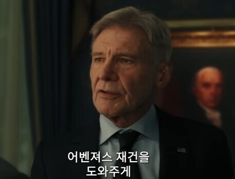 MCU)상당히 기구한 삶을 살은 로스 장군_6.png