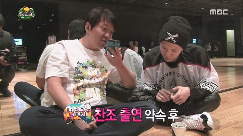 데프콘이 처음으로 유재석한테 화가 난 상황_4.jpg