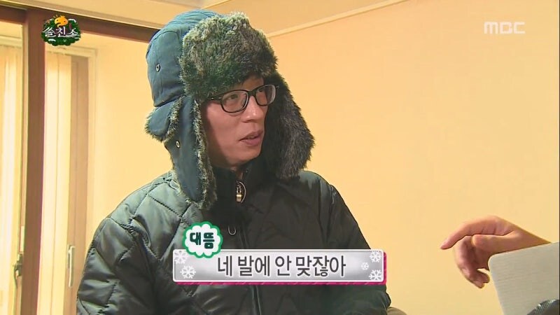 데프콘이 처음으로 유재석한테 화가 난 상황_11.jpg